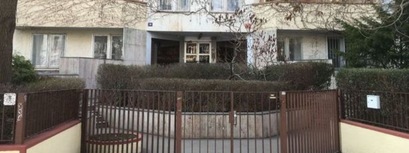 Забор, Перила