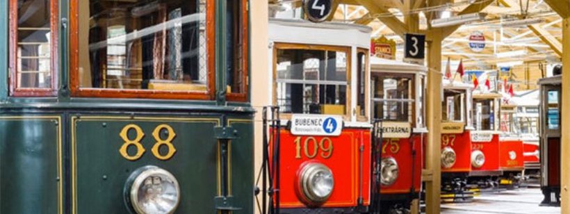 Музей общественного транспорта