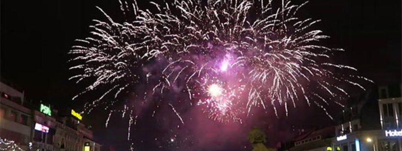 Канун Нового года