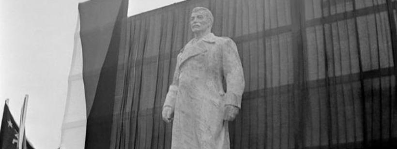 Иосиф Сталин