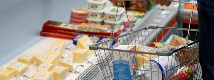 Торговля, Розничная торговля