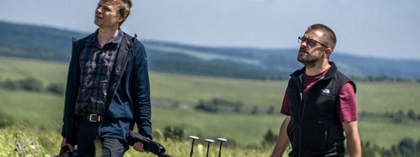 Кристоф Гадек