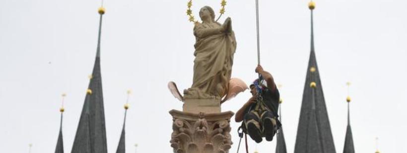 Марианский шлюп