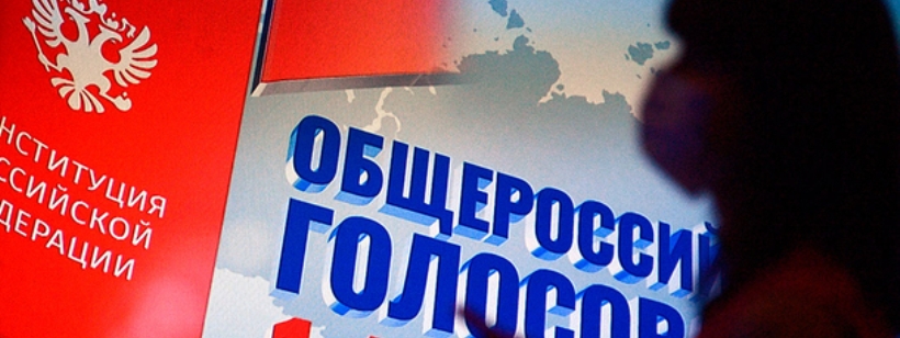 Плакат, Текст