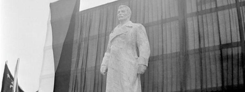 Иосиф Сталин