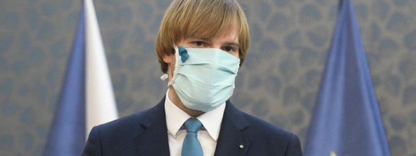 Собака, Министр