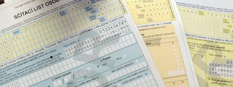 Документ, Текст