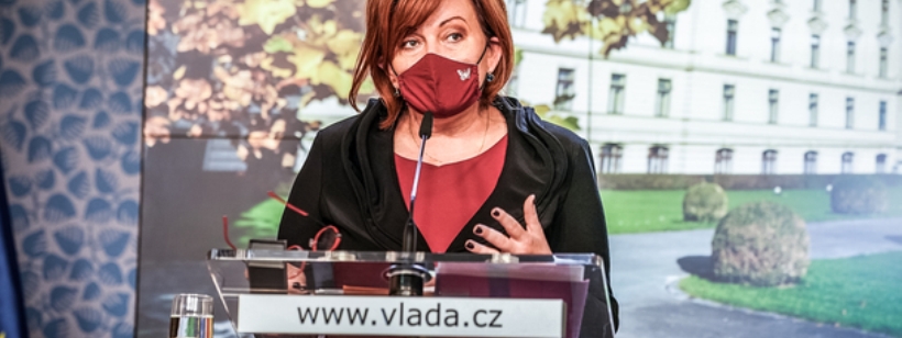 Алена Шиллерова