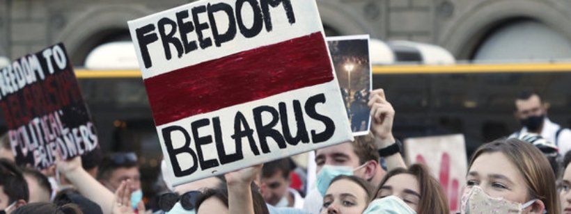 Ирина Халип