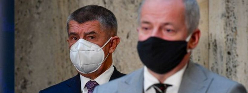 Роман Примула