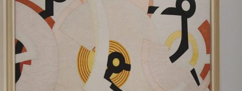 Дивертисмент II