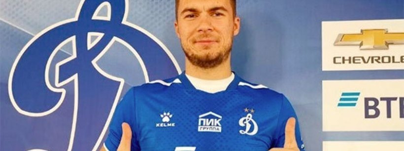 Игорь Лещук