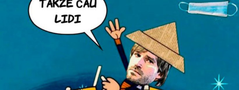 Мультяшный, Текст