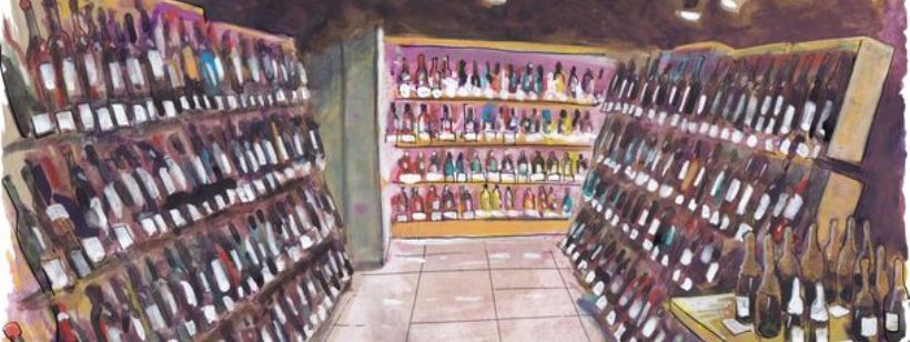 Вино, Ликёр