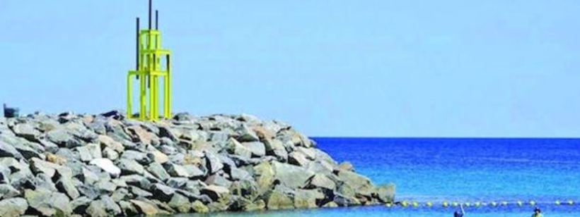 Море, Магматические породы