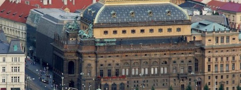 Национальный театр