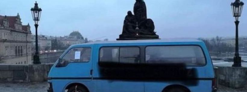 Карлов мост