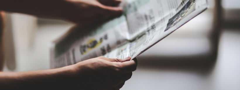 Текст, интерпретация