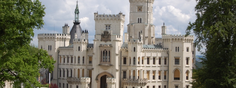 Государственный замок Глубока