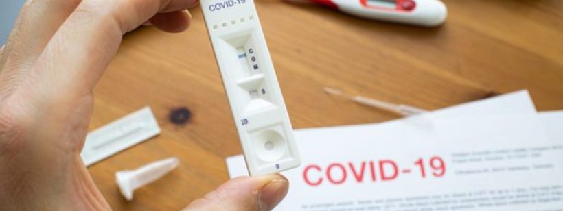 Тестирование на COVID-19