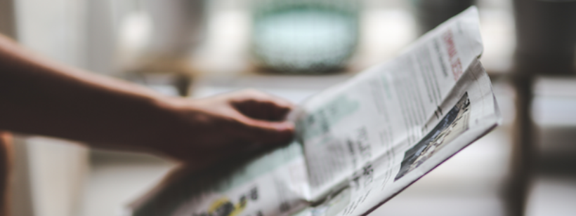 Журналистика, Ежедневная газета