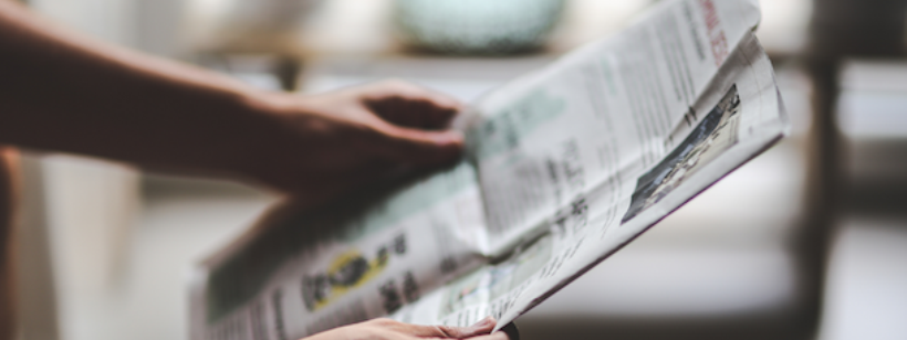 Журналистика, Текст