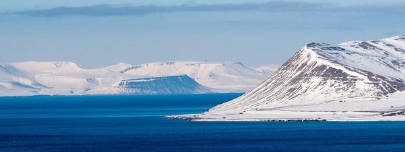 Северный полюс