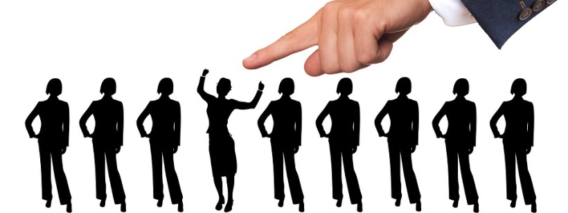 Подбор персонала