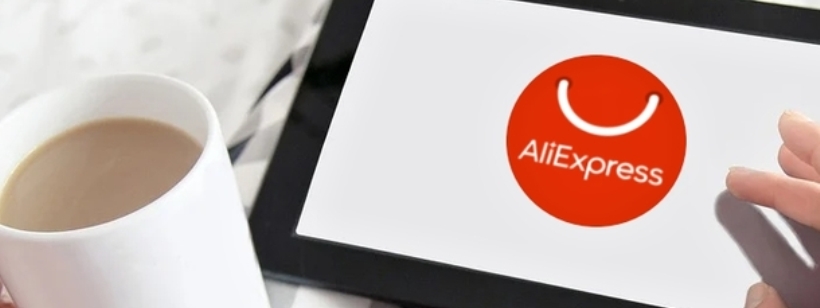 Покупки, Интернет-магазины