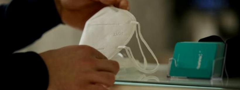 Пандемия коронавируса 2019?20