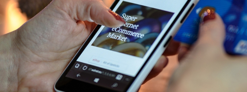 Электронная коммерция