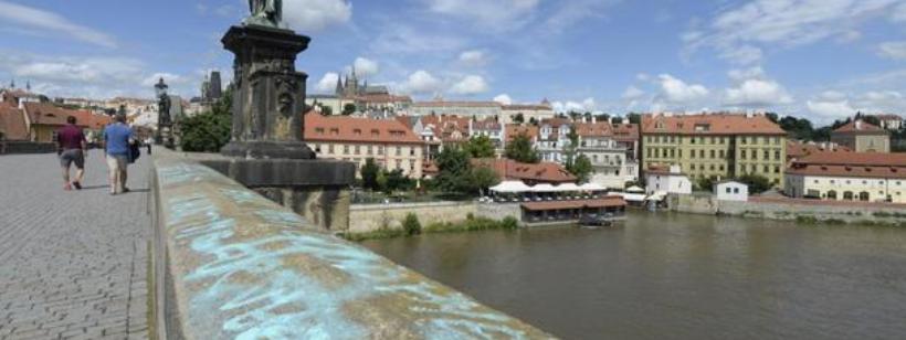 Карлов мост