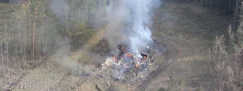 Взрыв, 2014 Взрывы на складе боеприпасов в Врбетице