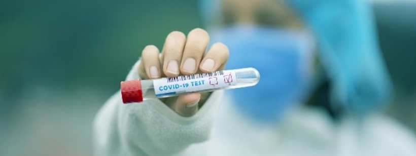 Тестирование на COVID-19