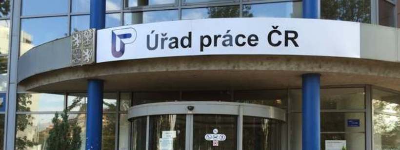 Университет Яна Евангелиста в Усти-над-Лабем (UJEP)