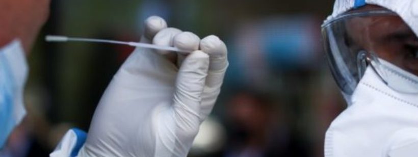 Экспресс-тест на антиген