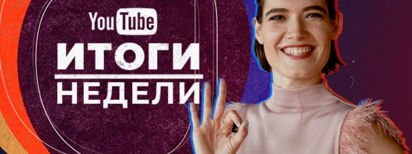 Логотип, Текст