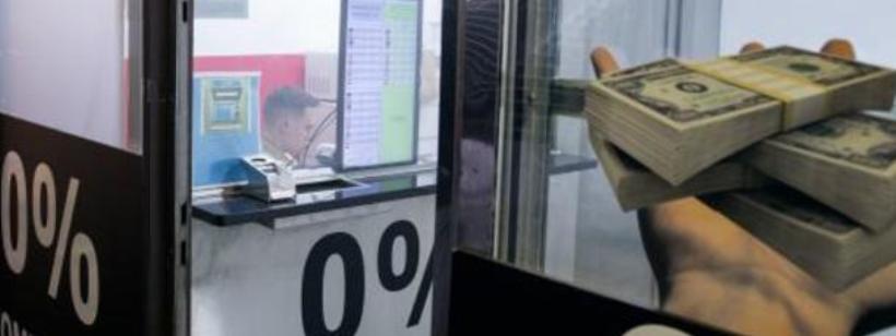 Обмен валюты Прага