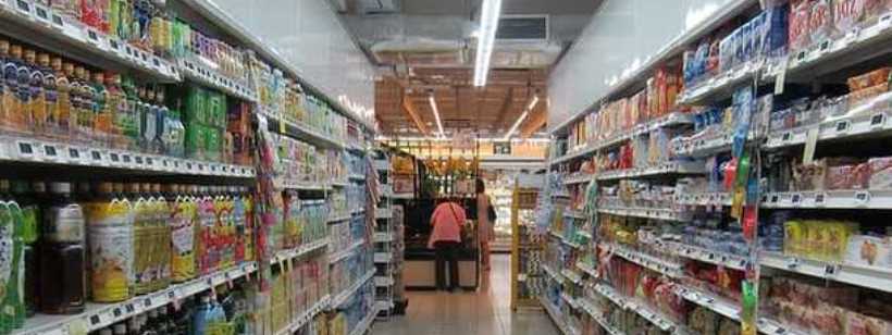 Супермаркет, Супермаркет