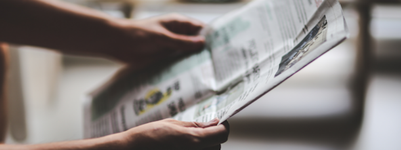 Ежедневная газета