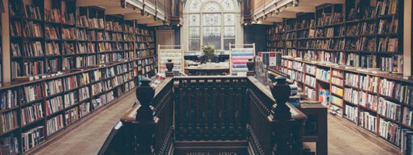 Государственный колледж Кина