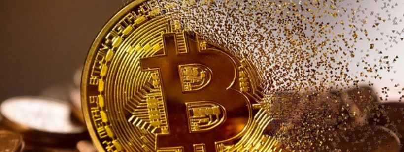 Биткойн, Криптовалюта