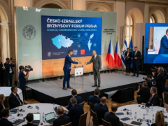 чешско израильский бизнес форум