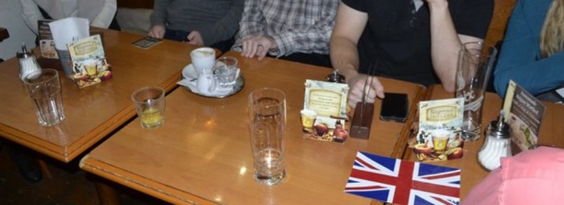 Бесплатный чешский бар