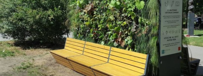 В Чехии появятся многофункциональные скамейки