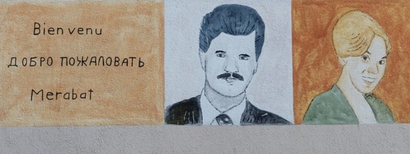 Как относятся к разным народам в Чехии местные жители